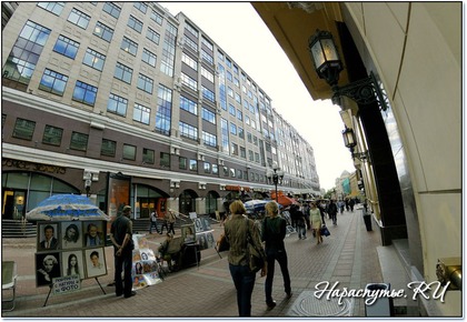 Арбат.  в фотографиях.  Арбат.  в фотографиях.