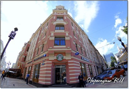 Фото прогулки по Арбату.  Фото прогулки по Арбату.