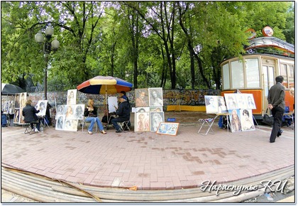 Арбат.    Арбат.