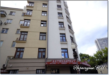 Фото прогулки по Арбату.  Фото прогулки по Арбату.