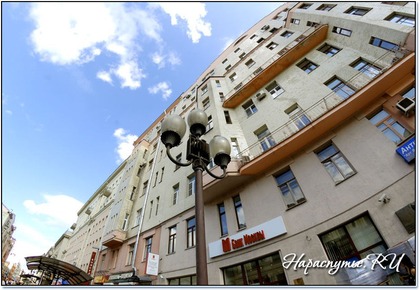 Фото прогулки по Арбату.  Фото прогулки по Арбату.