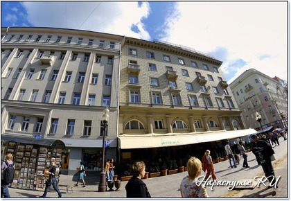 Фото экскурсия по Арбату. Экскурсионные прогулки по Москве.   Фото экскурсия по Арбату. Экскурсионные прогулки по Москве.