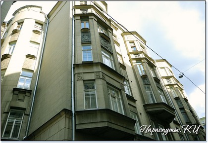 Прогулки по переулкам Арбата.    Прогулки по переулкам Арбата.