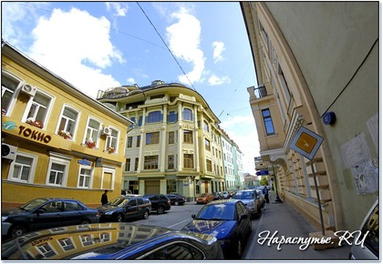 Прогулки по Арбату.    Прогулки по Арбату.