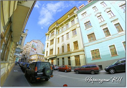 Прогулки по Арбату.   Переулки Арбата. Прогулки по Арбату.   Переулки Арбата.