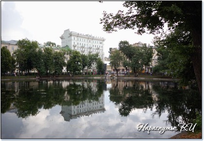 Чистые пруды Чистые пруды