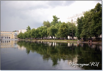 Чистые пруды Чистые пруды