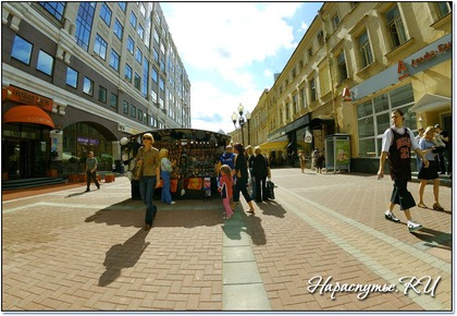 Арбат в фотографиях - прогулки по Москве. Достопримечательности  Москвы. Арбат в фотографиях - прогулки по Москве. Достопримечательности  Москвы.