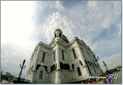 Храм Христа спасителя - фото. Храм Христа спасителя - фото.
