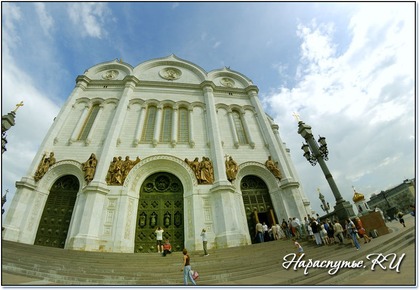 - фотографии. Храм Христа Спасителя. - фотографии. Храм Христа Спасителя.