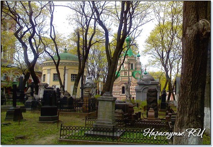 Донской монастырь. Достопримечательности  Москвы фотографии. Донской монастырь. Достопримечательности  Москвы фотографии.