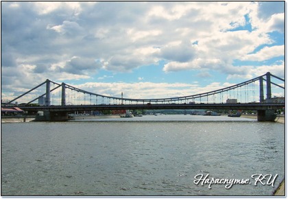 Крымский мост - фото. 