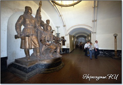 Метро Москвы станция белорусская Метро Москвы станция белорусская