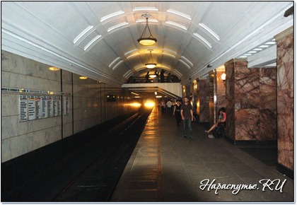 Метро Москвы станция белорусская Метро Москвы станция белорусская