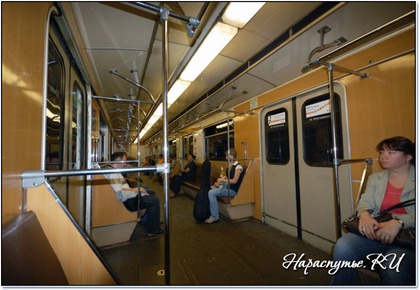Метро Москвы вагоны метрополитена Метро Москвы вагоны метрополитена