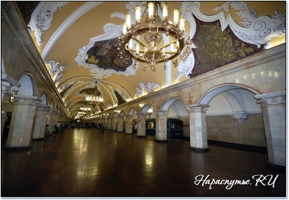 Метро Москвы станция комсомольская Метро Москвы станция комсомольская