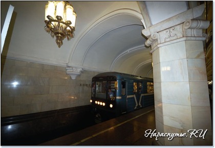 Метро Москвы станция комсомольская Метро Москвы станция комсомольская