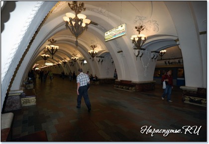 Метро Москвы станция арбатская Метро Москвы станция арбатская