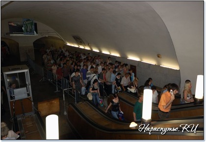 Метро Москвы станция краснопресненская Метро Москвы станция краснопресненская
