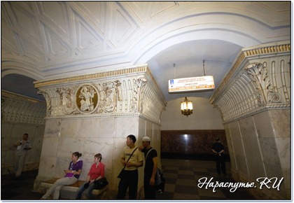 Метро Москвы станция курская Метро Москвы станция курская