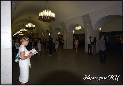 Метро Москвы станция пушкинская Метро Москвы станция пушкинская