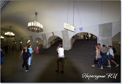 Метро Москвы станция пушкинская Метро Москвы станция пушкинская