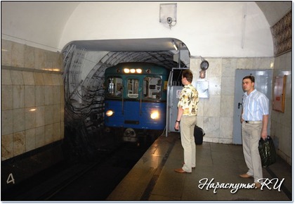 Метро Москвы станция пушкинская Метро Москвы станция пушкинская