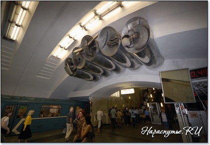 Метро Москвы станция бабушкинская Метро Москвы станция бабушкинская
