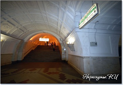 Метро Москвы станция белорусская Метро Москвы станция белорусская