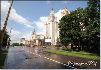 Трасса рядом с университетом Трасса рядом с университетом