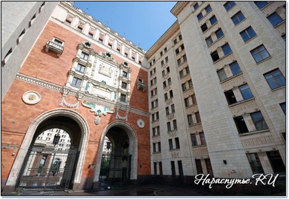 Здание Университета Здание Университета