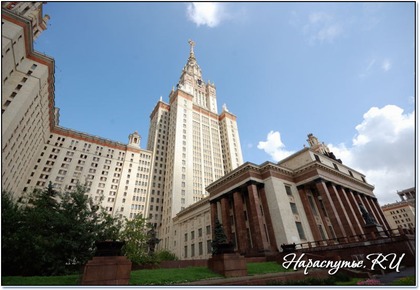 Главный вход в университет Главный вход в университет