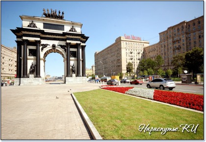 Поклонная гора