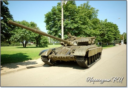 Поклонная гора