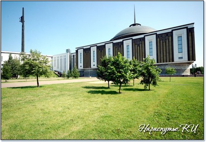 Поклонная гора