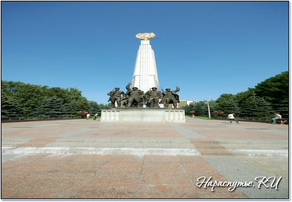 Поклонная гора