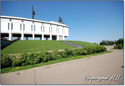 Поклонная гора