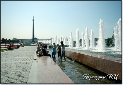 Поклонная гора