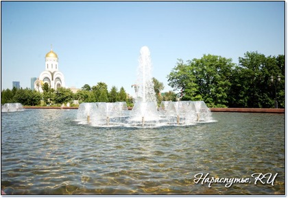 Поклонная гора