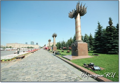 Поклонная гора