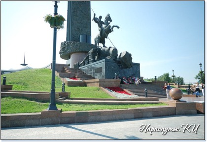 Поклонная гора