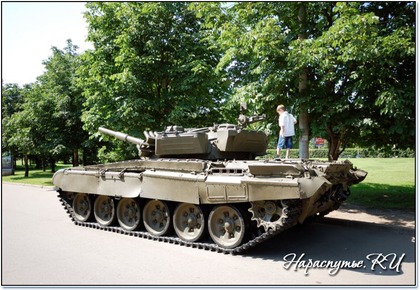 Поклонная гора