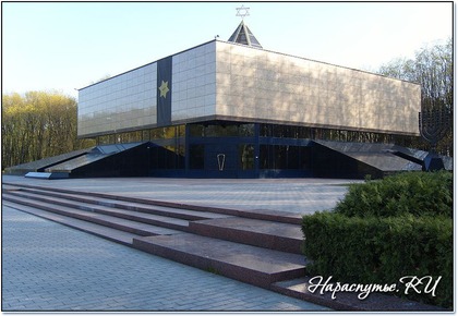 Синагога на Поклонной горе