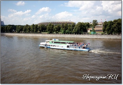 Воробъёвы горы