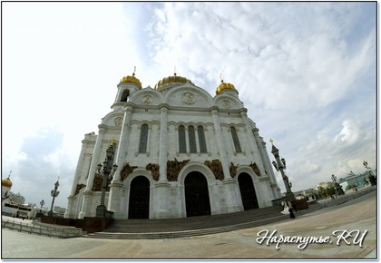 Храм христа спасителя фото. Храм христа спасителя фото.
