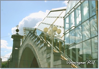 Киевский мост в Москве. 