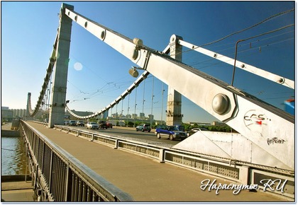 Крымский мост - фото. 