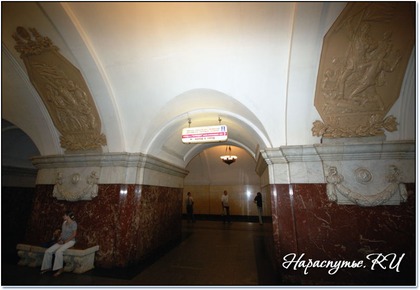 Метро Москвы станция краснопресненская Метро Москвы станция краснопресненская