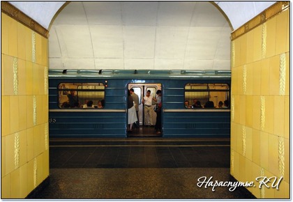 Метро Москвы станция рижская Метро Москвы станция рижская