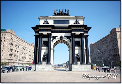 Поклонная гора